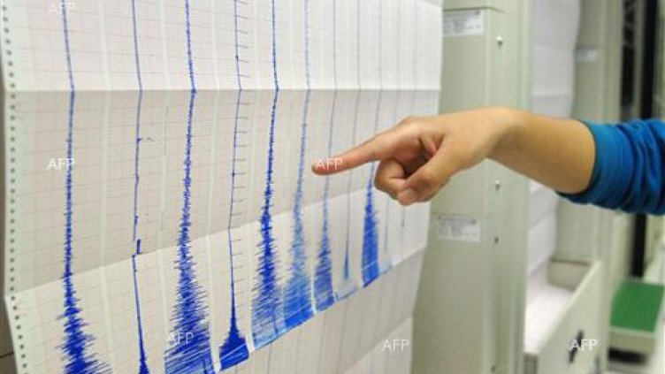 Трус от 4,5 по Рихтер разтърси Централна Италия