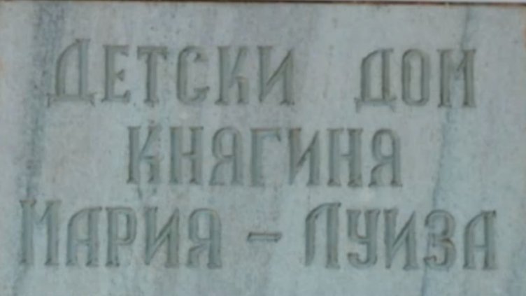 Мъж наръга момиче и след това се самоуби