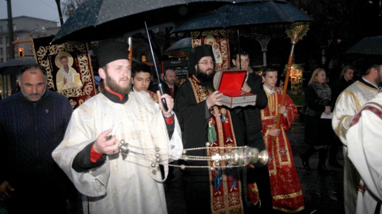 Снимка БГНЕС