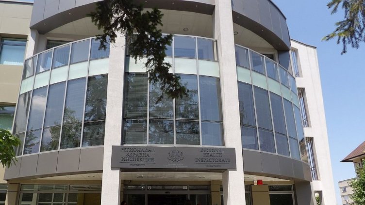 Снимка: РЗИ Търговище