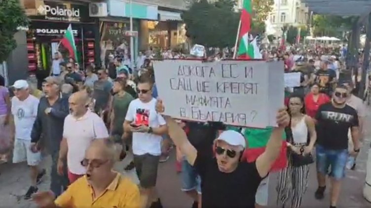 13-и ден на протести във Варна