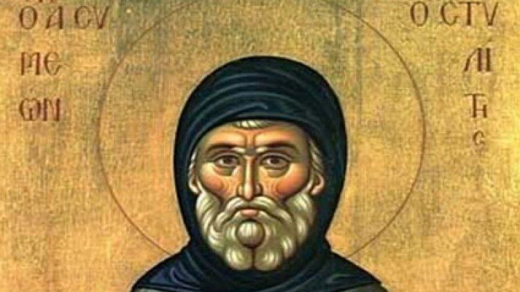 Днес празнуват Симеон, Симеона, Симон, Симона, Симо, Сима, Симана, Мона, Марта