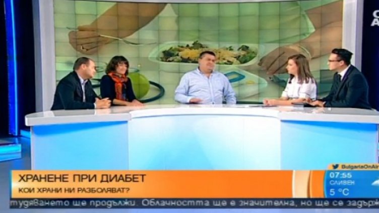 Диетолог: С правилно хранене диабет тип 2 си отива