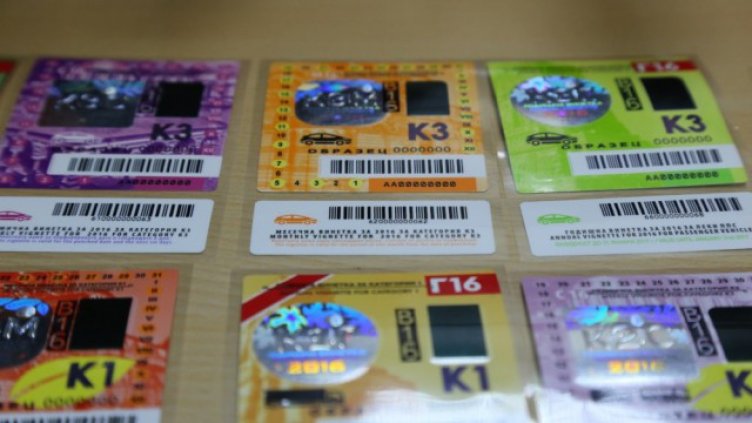 Колите без винетки няма да могат да напускат страната