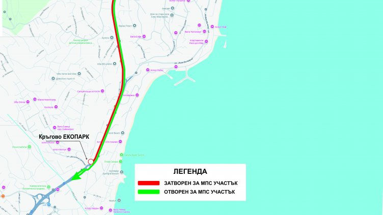 На 3 ноември затварят за движение пътя от кръговото кръстовище на Екопарк Варна към Златни пясъци