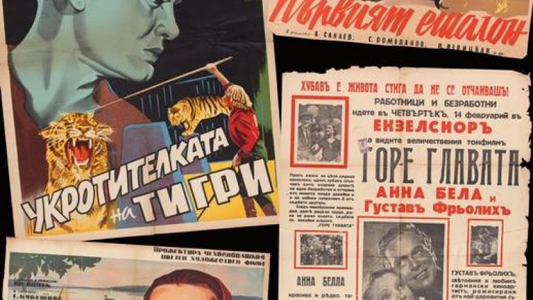 Градската галерия се включва в нощта на музеите