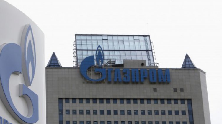 Газпром ще трябва да съобщава на ЕК параметрите на газовите договори