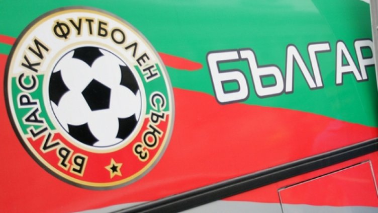 БФС ще отлага мач при 10 заразени