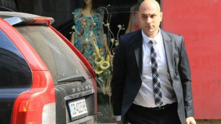 Димитър Франтишек Петров