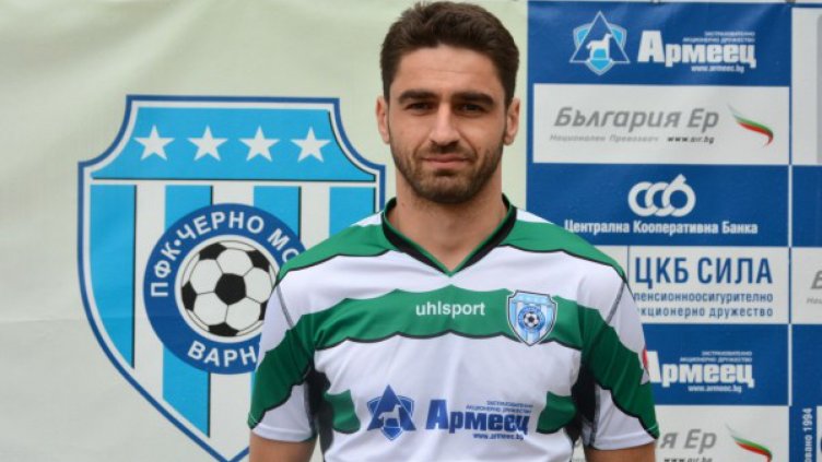 Снимка chernomorepfc.bg