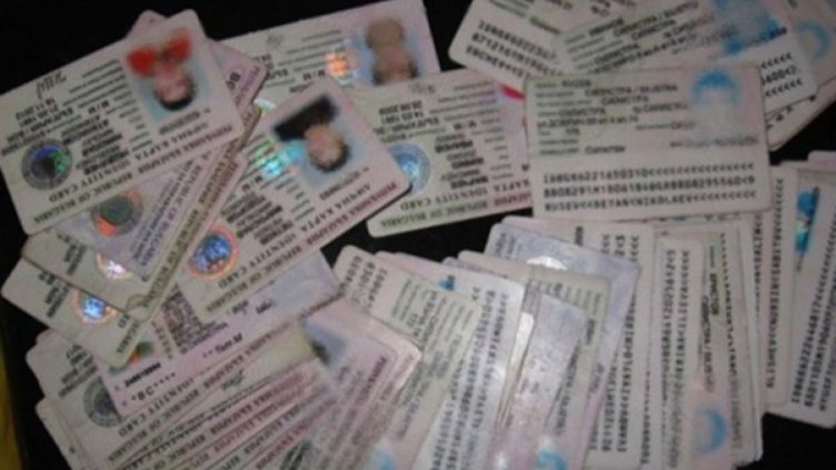 Глоба от 20 до 150 лева за невалидни лични документи