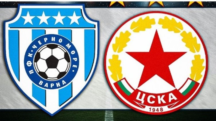От Черно море излязоха с важна информация за мача с ЦСКА