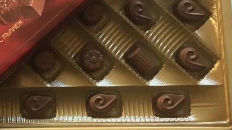 „Активни потребители” разкри поредната измама, този път с опаковките