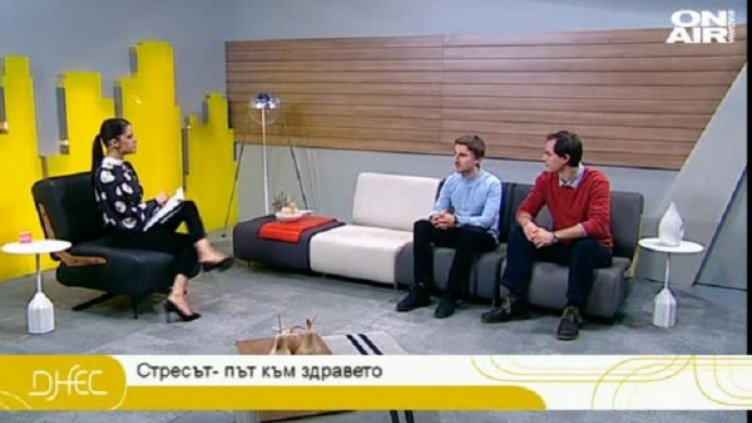 Снимка bgonair