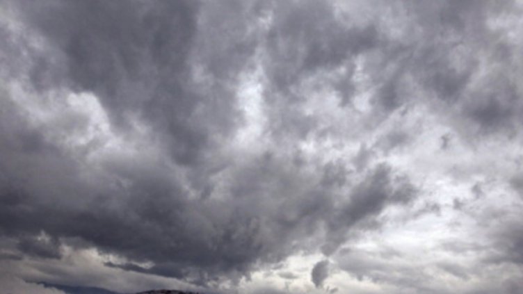 Очаква ни облaчна събота