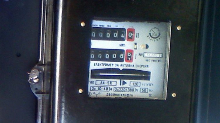 10% по-ниско потребление на ток през Коледните празници отчетоха от ЕНЕРГО-ПРО