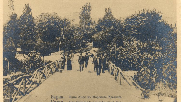 На този ден във Варна – 19 март 1924 г.