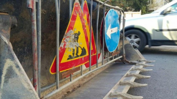 Улица "Прилеп" ще е затворена за коли в почивните дни заради ремонт