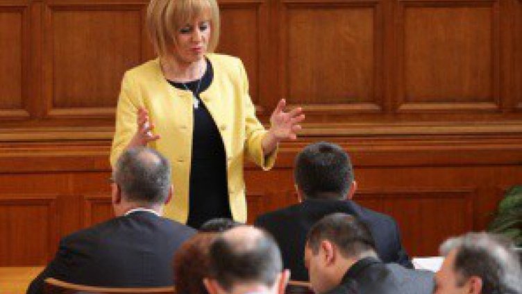 Мая Манолова: Заплашва ни радикализация в гетата