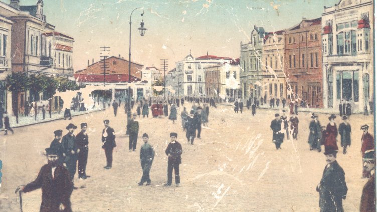 На този ден във Варна - 21 февруари 1897 г.