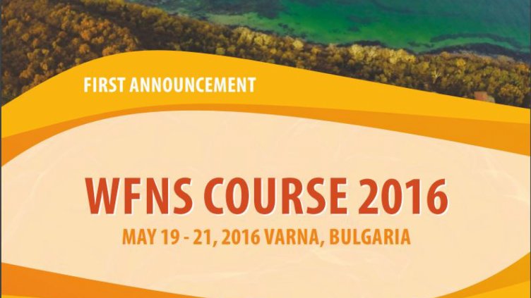 Форум събира във Варна водещи неврохирурзи от цял свят