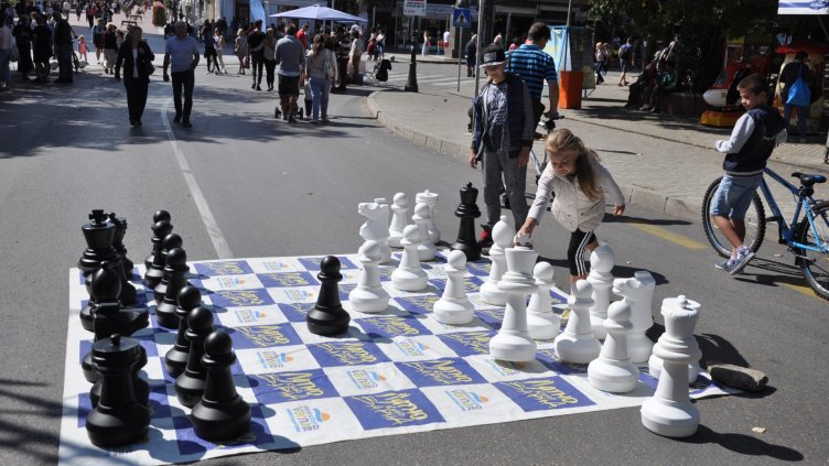 Снимка Пламен Гутинов