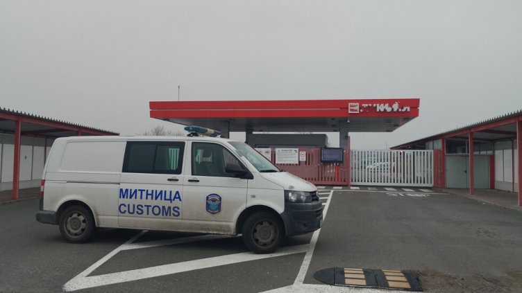 Агенция "Митници" погна „Лукойл Нефтохим” и данъчните складове още на 1 януари