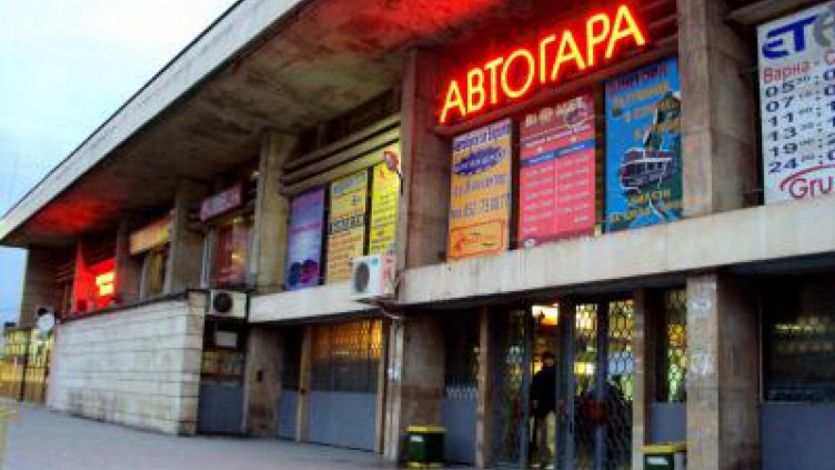 Нова мярка за 40 млн. лв. подпомага автобусните превозвачи от 1 юли