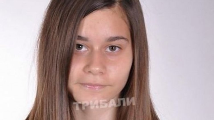 15-годишна ученичка изчезна безследно