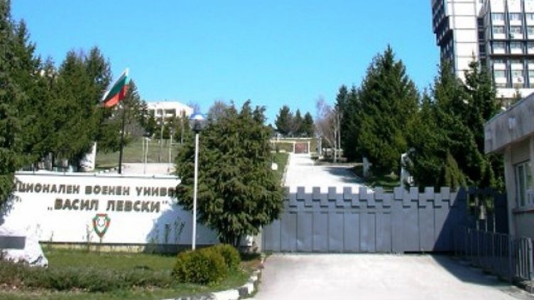 Скандал с издевателства тресе военния университет във Велико Търново
