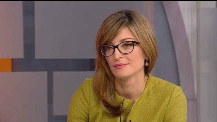 Екатерина Захариева: Има покана към Владимир Путин за посещение