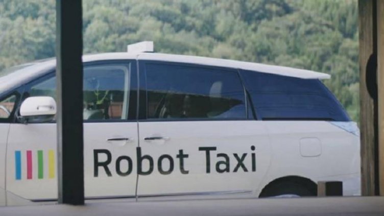 В Сингапур пускат таксита без шофьор