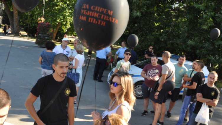 Снимка Пламен Гутинов, архив