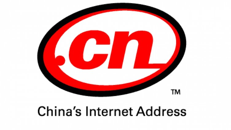 Китайският домейн ".cn" - най-използван в света
