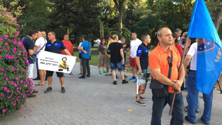 Полицаите отново се събраха на протест във Варна