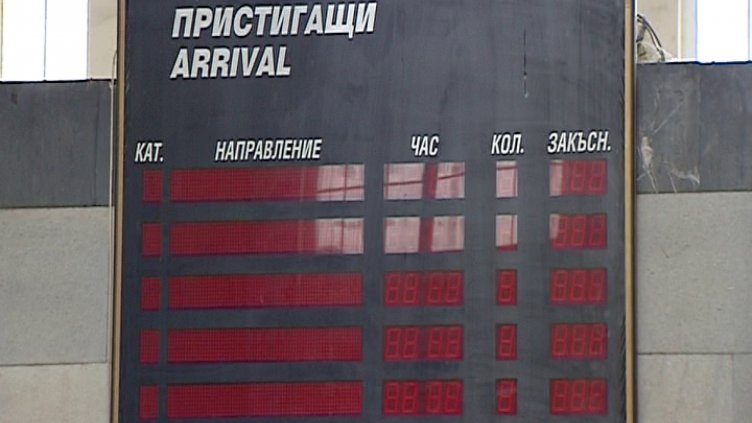 Щрихи от утрото" (27.10.2017) - Защо информационните табла на ЖП гара Варна не работят?