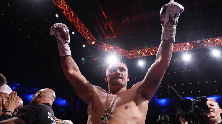 Снимка: Gettyimages