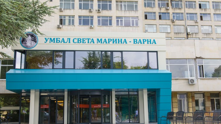 Средната брутна заплата за лекар в УМБАЛ "Св.Марина" -  4 264,12 лв.