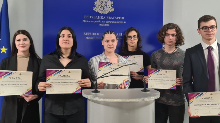 Успех за варненските деца в науката