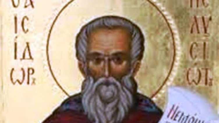 Православен календар за 4 февруари