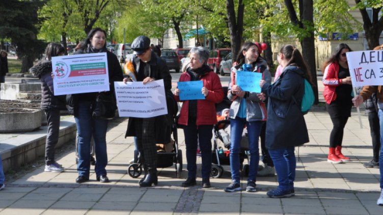 Нов протест срещу Стратегията за детето подготвят родители на 2 юни