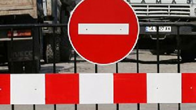 Мачът България-Швеция затваря района около "Васил Левски"