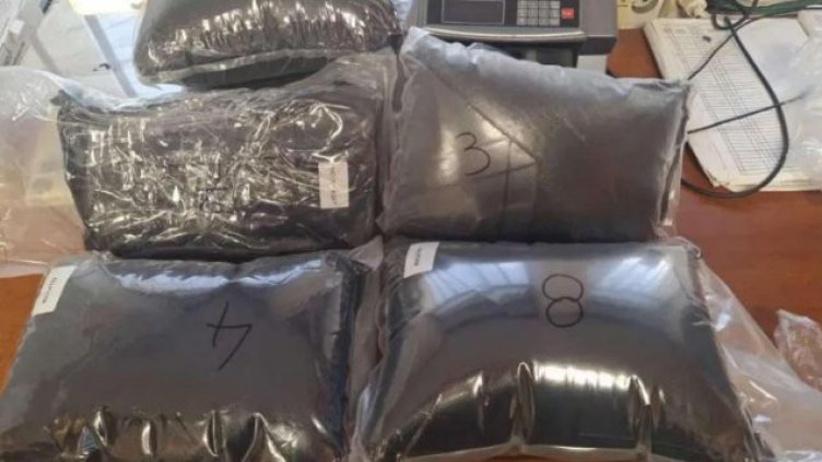 Снимка: ФБР - Гърция