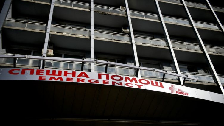 Проверка на състоянието на "Пирогов" показа несъответствия с медицинския стандарт