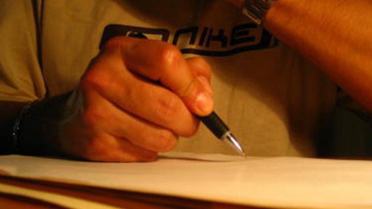 Започна изпитът по история в СУ