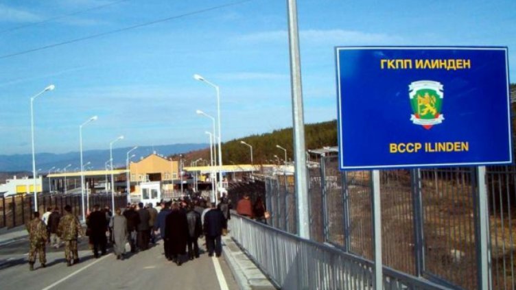 Протест на гръцки фермери блокира ГКПП Илинден