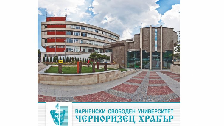 Топ експерти по киберсигурност се събират във Варна