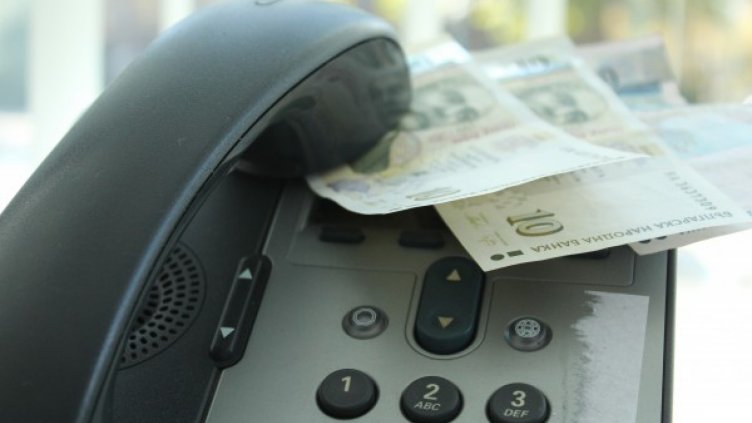 Жена даде злато и 1100 лева на измамници