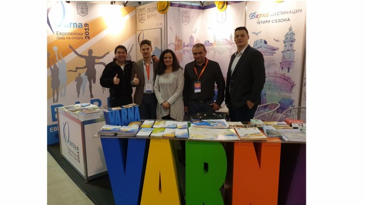 Йордан Йовчев и Атанас Скатов подкрепиха Варна на туристическо изложение