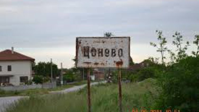 Село край Варна – сред най-страховитите у нас. Вижте Топ 5!